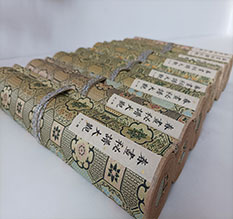 拉孜春画全集之春画秘谱大观-中国古代春宫绘画全集